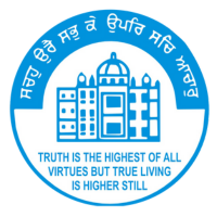 Mata Sundari College