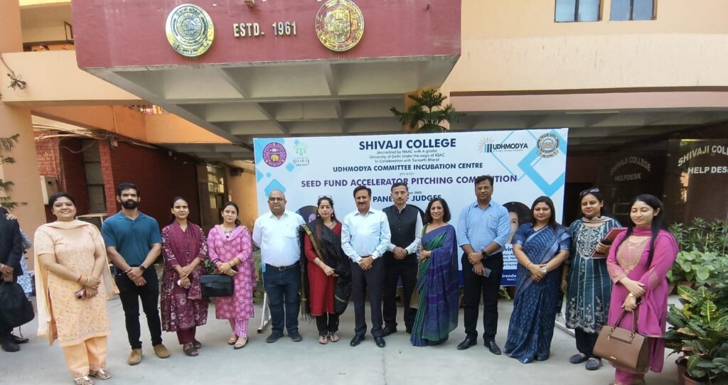 shivaji college accelerator pitching competition