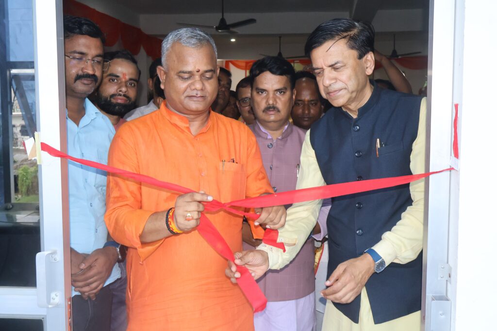 AC training center deoria, uttar pradesh